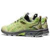 HN1 S Gel Venture 7 Lime Green 1201A195-300