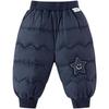 Balabala Kids' 3-Proof Winter Down Pants