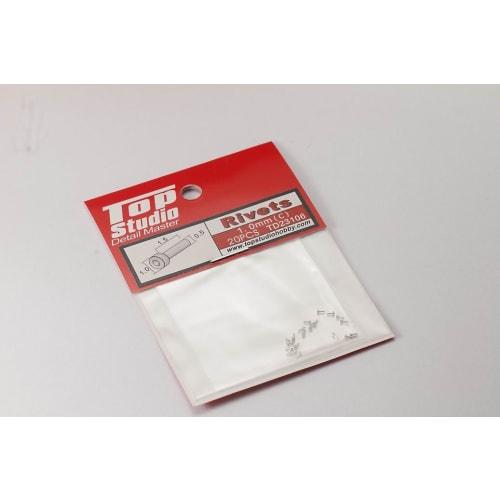 

Top Studio Rivets 1.0mm (c) 20 pieces 1/12 1/20 TD23106