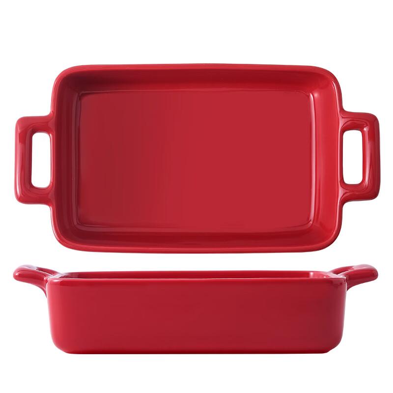 Plat à Four Rectangulaire en Céramique à Double Poignée Zhi Shi