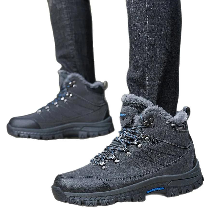 Men's Thickened High-Top Sports Casual Shoe Winter Outdoor Snow Boots Comfortable Rubber Material Durable Men's Footwear zapatos