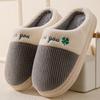 thick-soled cotton slippers men's autumn and winter outdoor indoor home velvet warm color matching wool shoes couple confinement shoes women
