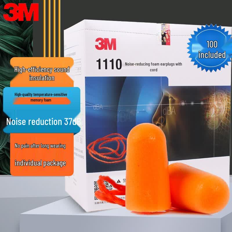 3M 1110 Corded Noise-Reducing Earplugs