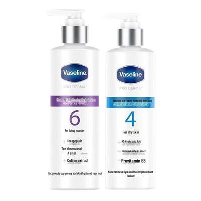 Vaseline Hyaluronsäure & Hexapeptid Körperlotion Duo-Set