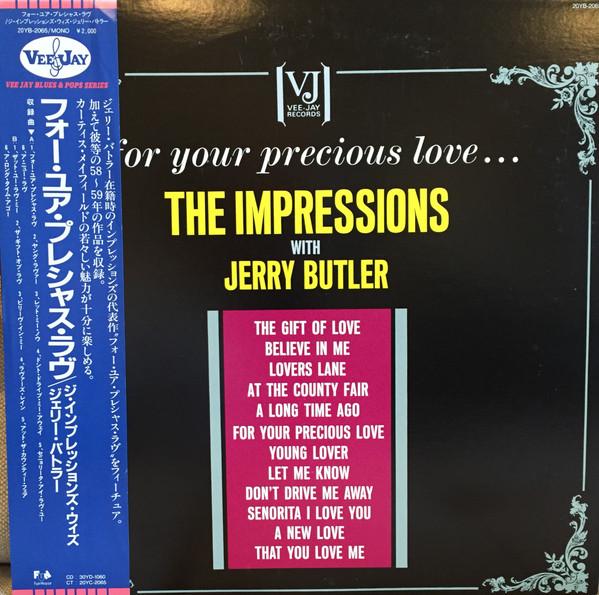 

LP Record IMPRESSIONS JERRY BUTLER For Your Precious Love... 20YB2065 VEE JAY 1987 Japan Obi SoulFunk Used