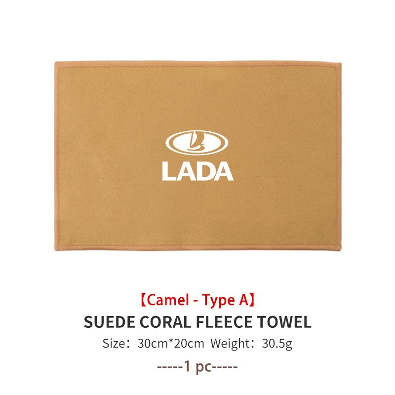 For Lada Car Wash Towel Deer Skin Coral Velvet Cloth Cleaning Tool Niva Vesta 4X4 Largus Priora Granta Samara Kalina