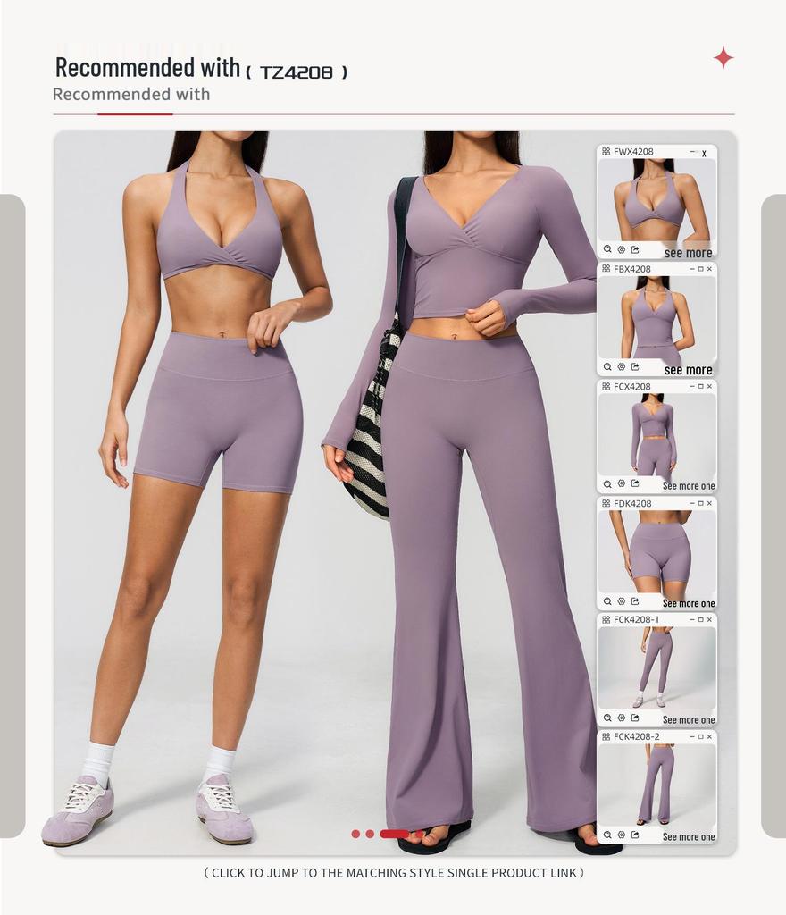 High-Waisted Quick-Dry Yoga Pants - Butt-Lifting & Tummy-Tucking Wide-Leg Fitness Wear for Women (Style 4208)