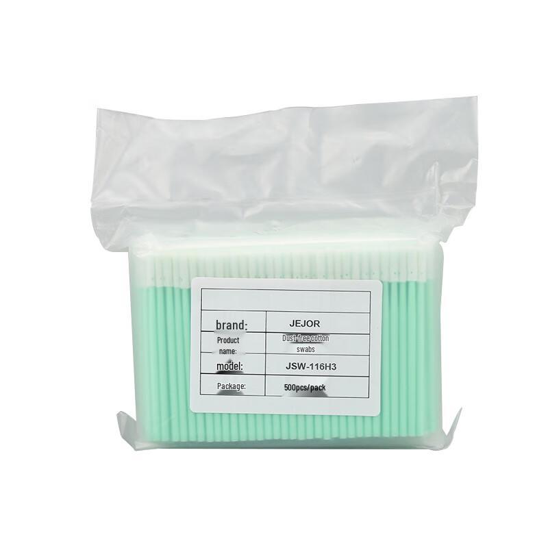 Langmei Industrial Dust-Free Cleaning Swabs
