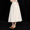 Lanzhi Lantingxu New Chinese Jacquard A-Line Skirt