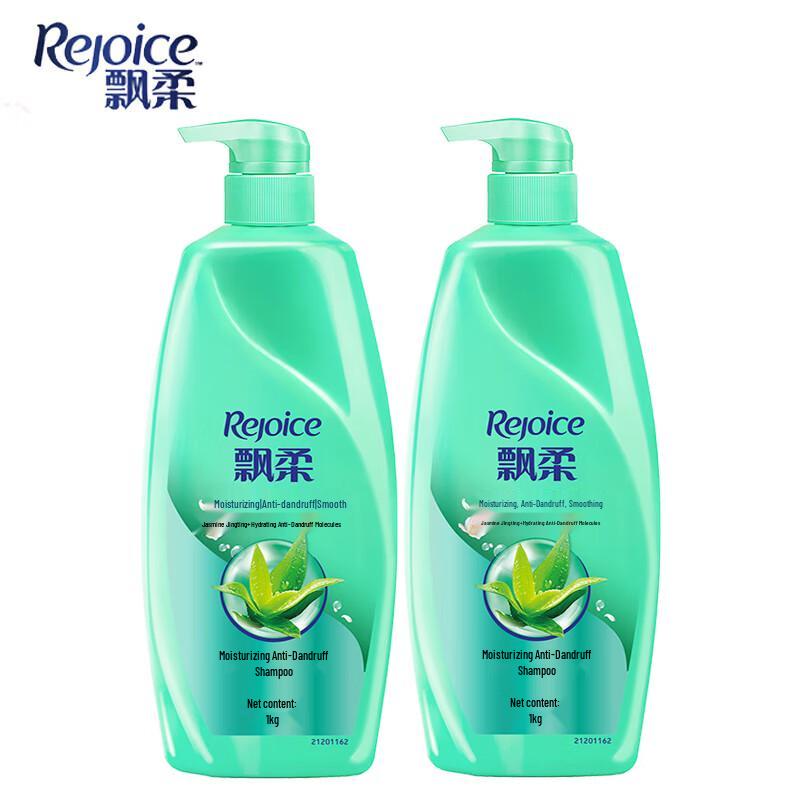 Rejoice Moisturizing Anti-Dandruff Shampoo