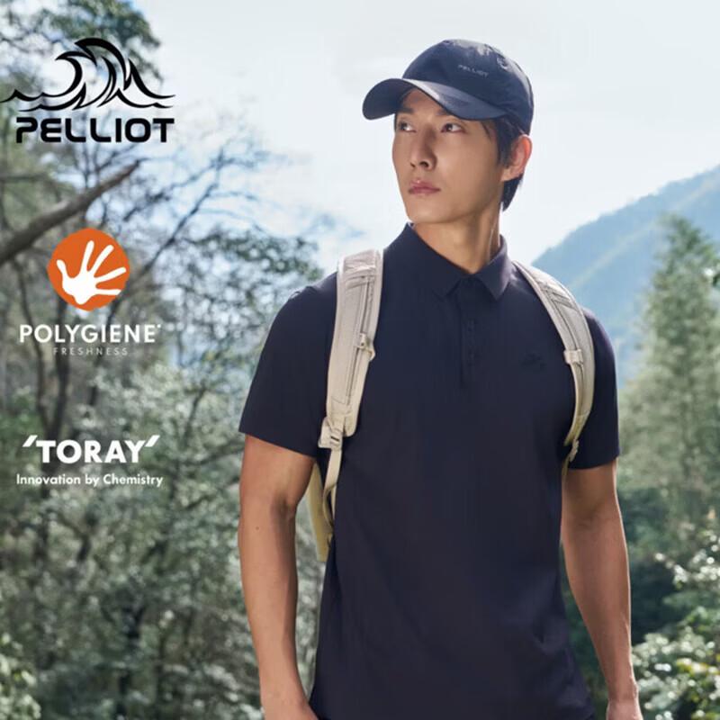 Pelliot Men s Outdoor Quick-Dry Polo T-Shirt L