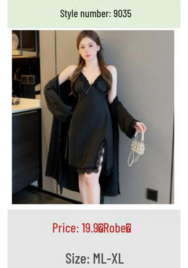 Women's Ice Silk Nightgown Set: Built-in Bra, Camisole, and Skirt - No Returns/Exchanges