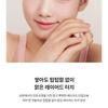 NATURE REPUBLIC - Glowy Highlighter - 2 colors