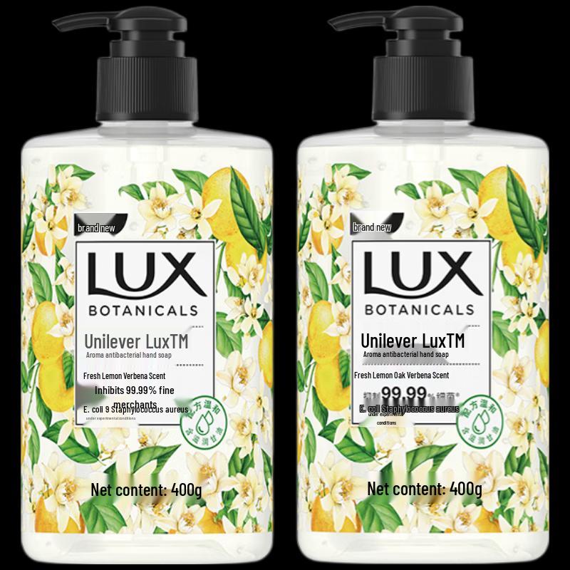 

LUX Fresh Lemon Verbena Antibacterial Hand Wash