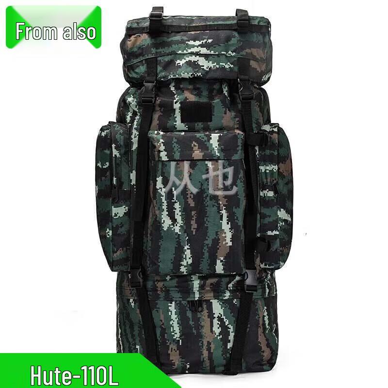 

Congye Outdoor 110L Camouflage Tactical Hiking Backpack