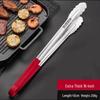 Dedelai Stainless Steel Food Tongs