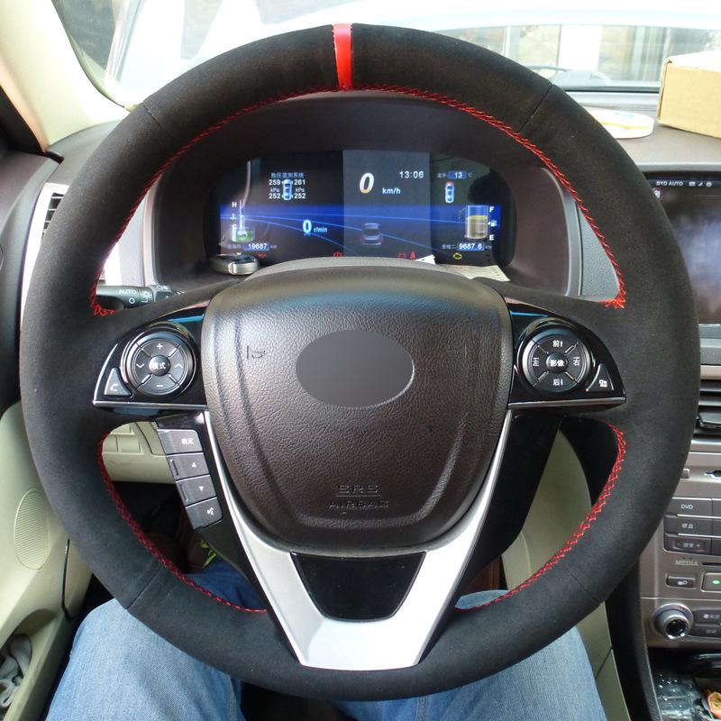

Custom Hand-Stitched Suede Steering Wheel Cover for BYD Sirui S7 All Suede Red Thread