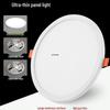 Adjustable Square Grille Panel Downlight with Free Cutout for Ceiling Installation