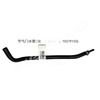 Throttle Inlet Outlet Hose Thermostat Pipe for Chevrolet Cruze Epica for Buick Excelle GT 2009 2010-2016 55569809L 55579102L