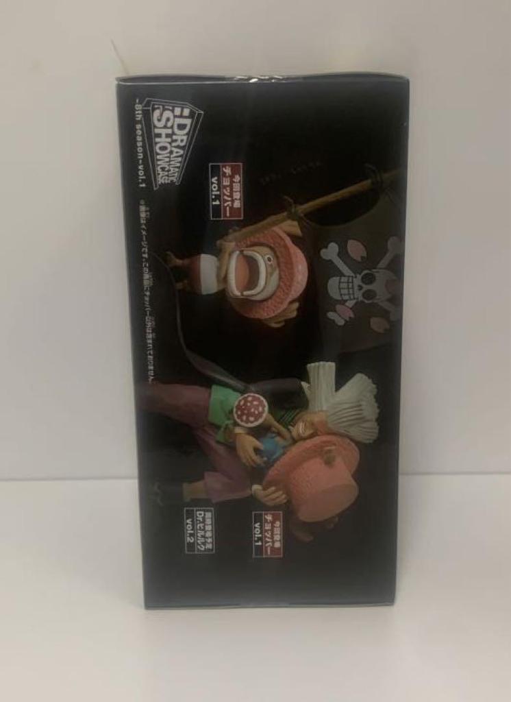 [USED] One Piece Dramatic Showcase Chopper Figure