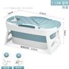 Youlite Folding Portable Adult Bathtub