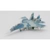Hogan 1/200 SU-27UB Sukhoi Vietnam Air Force Fighter Jet Diecast Model HG366023CM