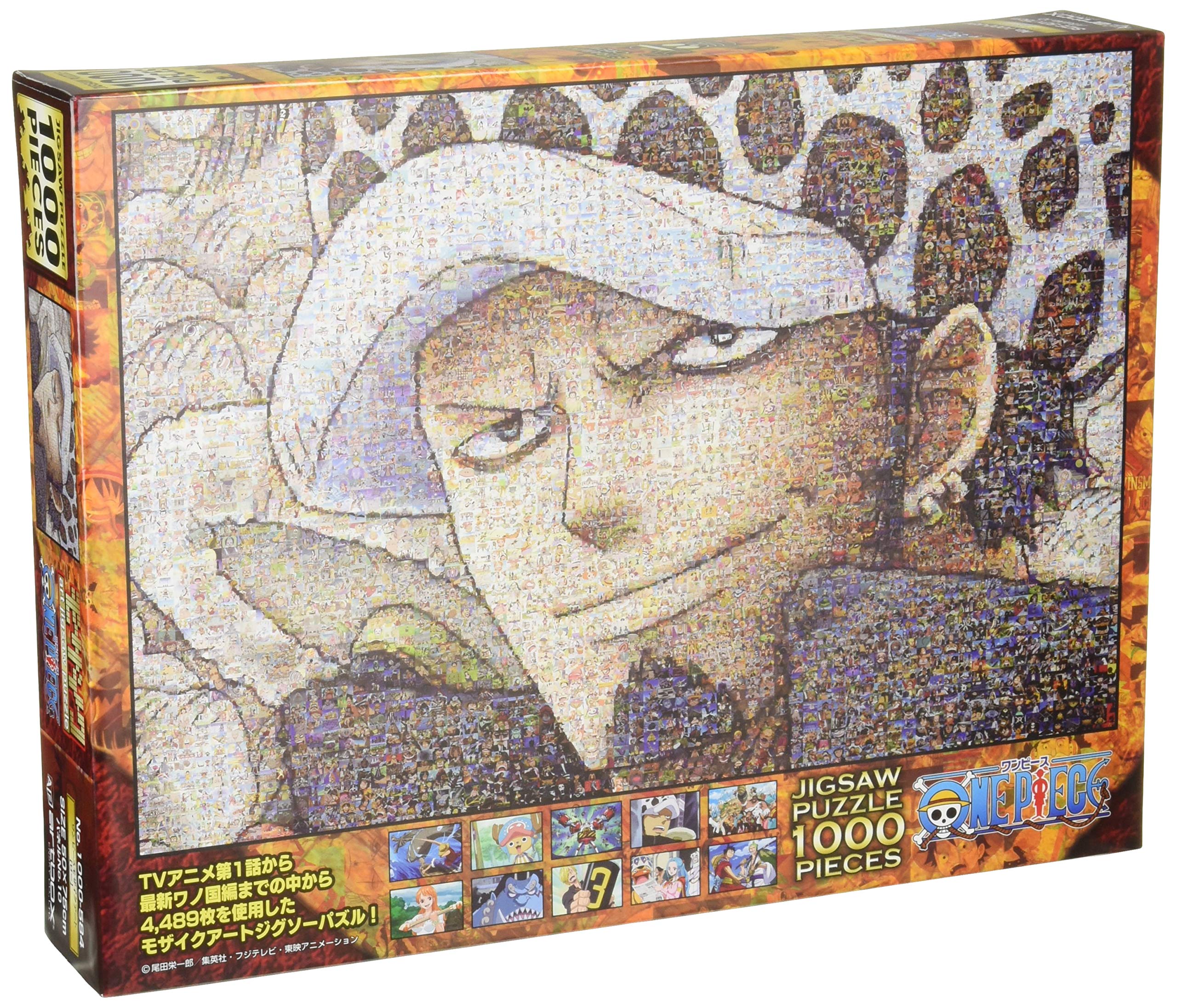 Ensky ONE PIECE Mosaic Art 50 x 75cm Jigsaw Puzzle 1000 Pieces JIGSAW PUZZLE Ages 6 and up [Law] 1000-584