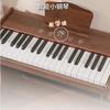Children's electronic piano instrument newly upgraded touch mini piano beginner enlightenment upright 37-key electronic piano including piano bench