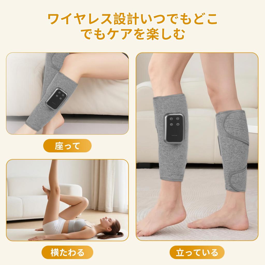 New Calf Care Air Pressure Heating Function 3 Modes Adjustable Quiet Design Lightweight Cordless Rechargeable Unisex Automatic Off Timer Home Use Day