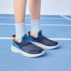 Erke Kids Summer Casual Shoes Kids sneakers Ink-Blue 65125202055-603