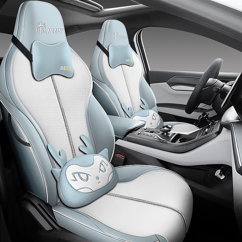 BYD Qin PLUS Leather Seat Covers - All-Season, Universal Fit, Full Surround