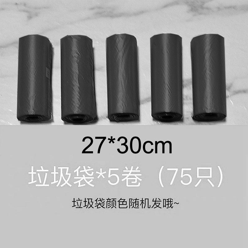 

Милое мусорное ведро с бантиком для автомобиля, подвесное, органайзер для пыли, мешок для мусора, контейнер для мусора, ящик для хранения, ведро, автоаксессуары