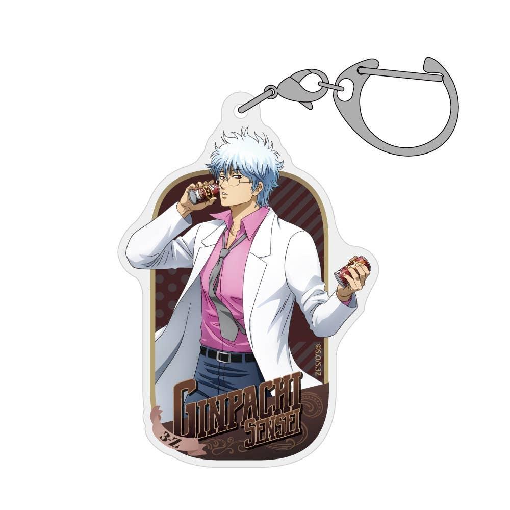 Ginpachi Sensei Acrylic Multi Keychain   Sugar Supply Ver. Model  Null Tv Anime 3rd Year Class Z