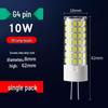 G9 & G4 LED Bulb: Super Bright, Low Voltage Pin Light, Small Crystal Corn Lamp, 220V