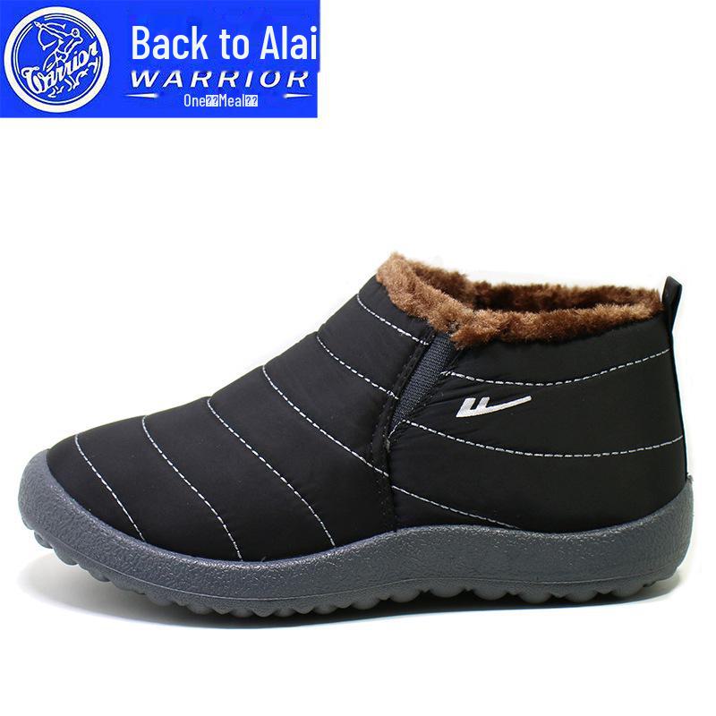 

Сапоги Warrior Winter Unisex из толстого хлопка, теплые, без застежек, 3119 40