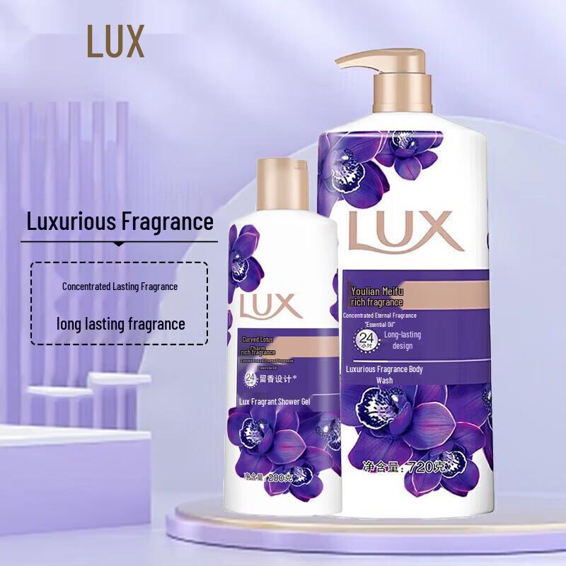 

Lux Enchanting Lotus Shower Gel Duo Pack