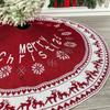 Minimalist Design Christmas Tree Skirt for Family Gatherings Holiday Festive Party Wedding New Year Atmosphere Decorations