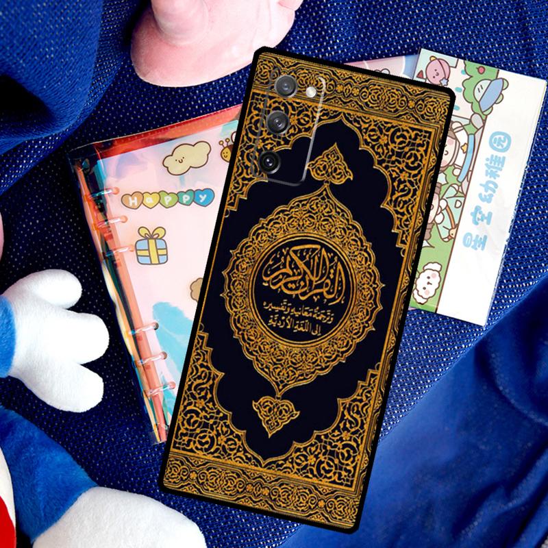 Arabic Quran Islamic Quotes Muslim Case For Samsung Galaxy S26 Ultra S25 S24 S22 S21 S23 Ultra Plus S10 S20 S25 FE Cover Funda