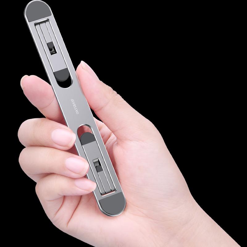 Oatsbasf Tragbarer Unsichtbarer Laptop-Ständer mit 2-stufiger Verstellung