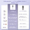 Cordless Heated Hair Brush by the Korean Beauty Leeko Hair Iron with Roll Brush 70 Minutes Continuous Negative Rapid Japanese Instruction Manual