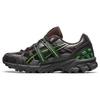 New Gel Sonoma 15 50 Andersson Bell Black Green 1201A852-001