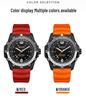 SANDA Solar-Powered Sports Watch: Durable, Waterproof with Long Battery Life and Luminous Quartz Design.