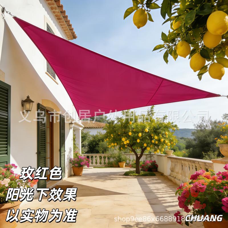 Shade Sail Balcony Beach Pool Shade Sail Rain Cloth Sky Tent Outdoor Dining Stall Shade