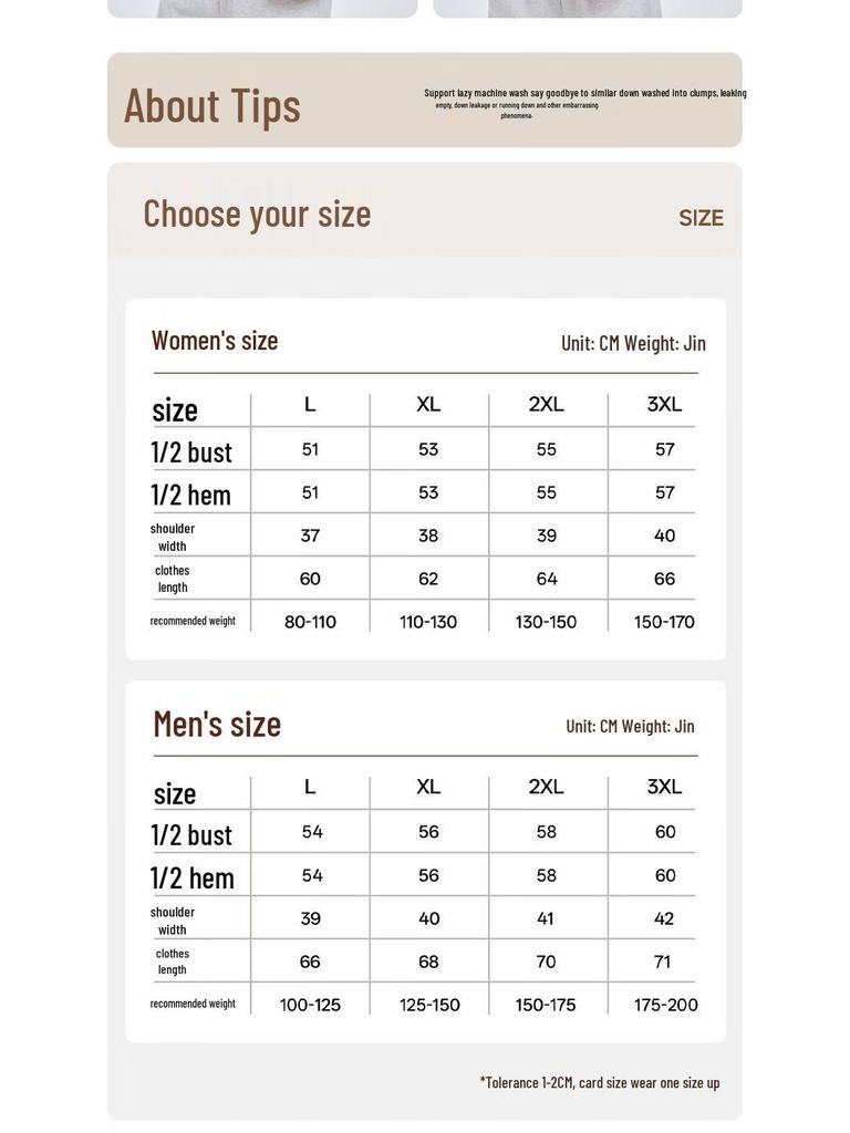 LangSha Wool Cotton Lightweight Thermal Vest