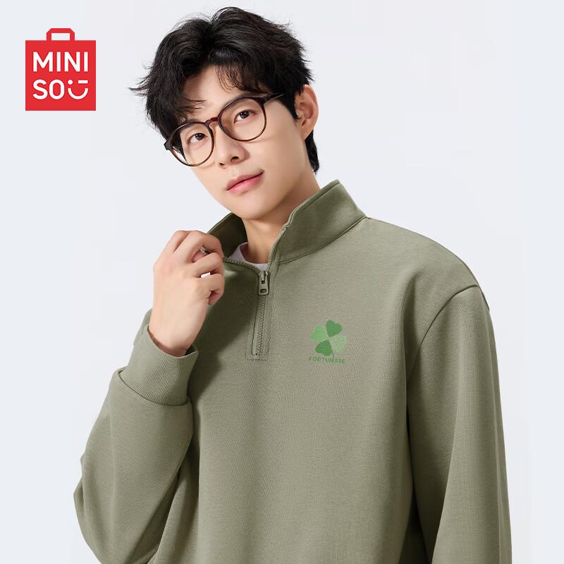 Miniso Men's Z-Series Casual Half-Zip Sweatshirt