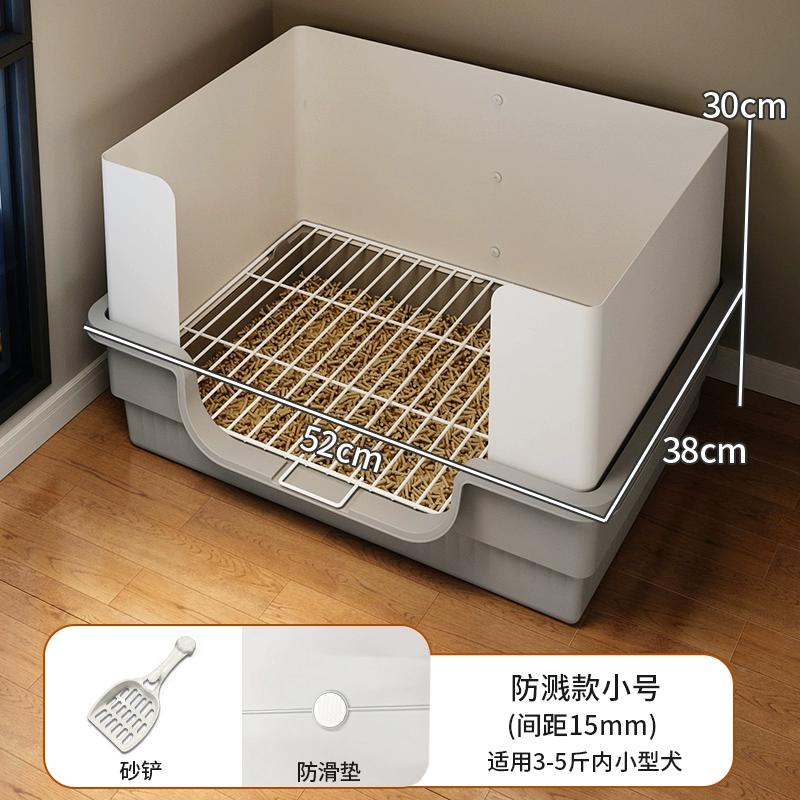 Large Dog Toilet Pet Urine Pot for Teddy with Dog Litter Box Training Tray Pee Pad Holder for Dogs Indoor Pet Bathroom Solution