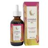 (1pc)Natural Cyperus Rotundus Oil For Hair Removal, Moisturizing & Soothing Cyperus Rotundus Oil For Reducing Body Hair, Deep Nourishment