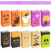 50pcs Halloween Party Tote Bag Packs Treats Bags Party Favors Kids Halloween Candy Bags Trick or Treating  Mini Paper Gift Bags Halloween Goodie Bags