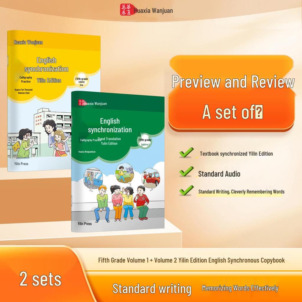 2026 New Edition English Handwriting Copybook for Grades 3-6, Semesters 1 & 2
