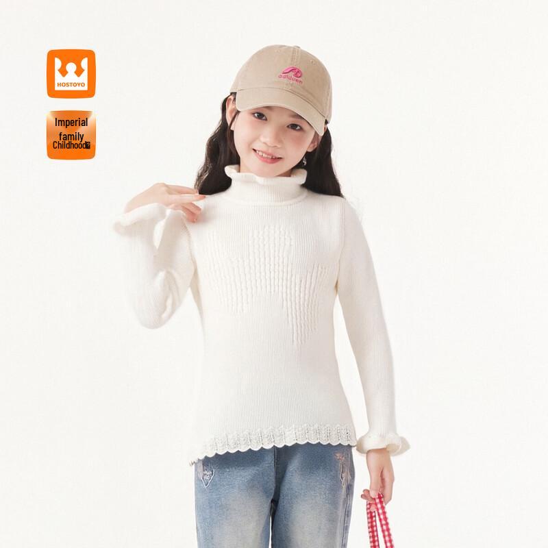 Girls  Sweet Ruffled Winter Sweater 120